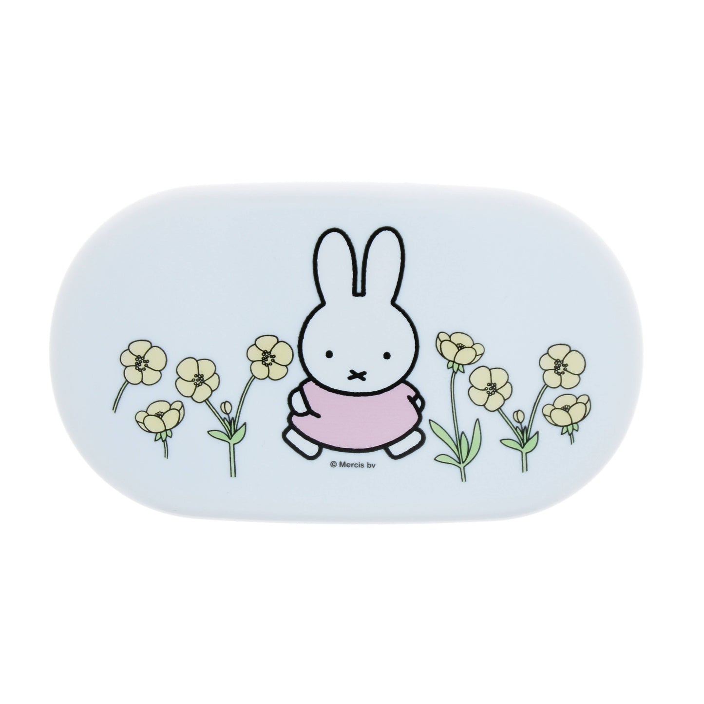 Miffy Storage Pots
